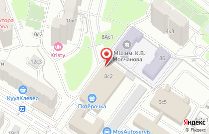 Магазин товаров для дома Империя на карте