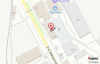 Компания Bridge Service на 2-й Заводской улице на карте