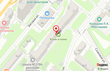 Компания Karmak Group на карте
