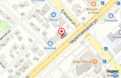 Магазин автотоваров Реношка на карте