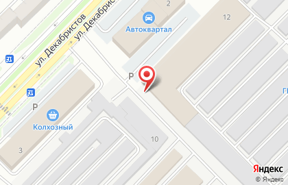 Торговый центр Восток в Ангарске на карте