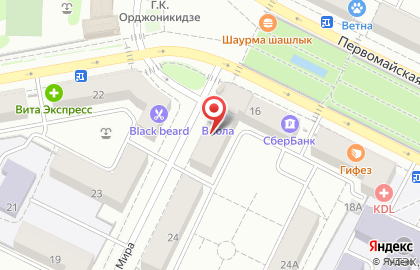 Пекарня Булки в Орджоникидзевском районе на карте