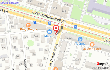 Ремонтная мастерская на Ставропольской улице, 220/2 на карте