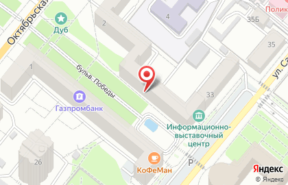 Ювелирный магазин Алмаз на бульваре Победы на карте