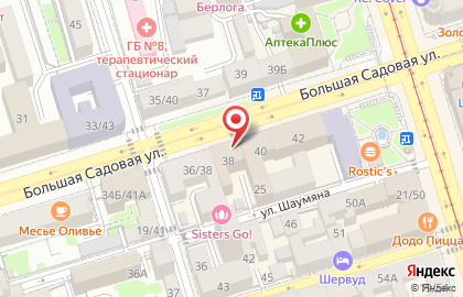 Ювелирный центр Кристалл на карте