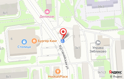 Киоск печатной продукции Краснопресненское агентство печати на Кустанайской улице на карте