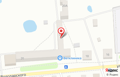 Ветеринарная клиника в Иваново на карте