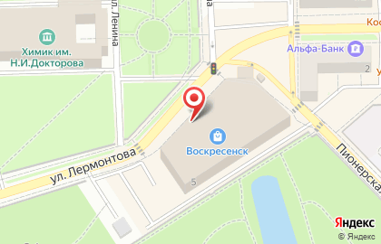 Супермаркет АВ Маркет на площади Ленина на карте