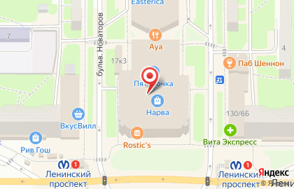 4 Сезона на Ленинском проспекте на карте