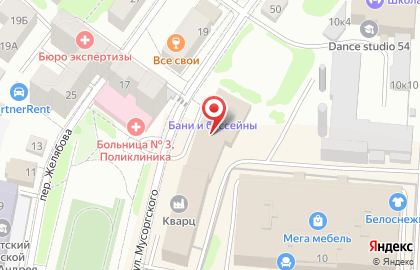 Центр экипировки Схрон на карте