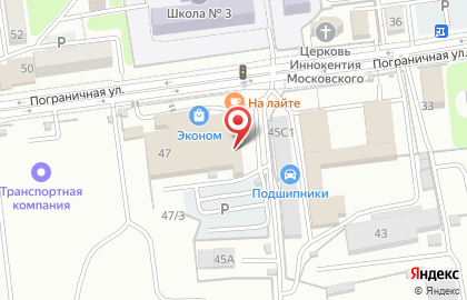 Отделение службы доставки Boxberry на Пограничной улице на карте