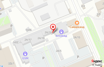 Сервисный центр Broadway на карте