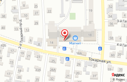 Аптека Календула в Первомайском районе на карте