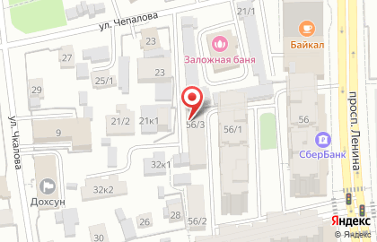 Архитектурно-проектная организация Альянс-Проект на карте