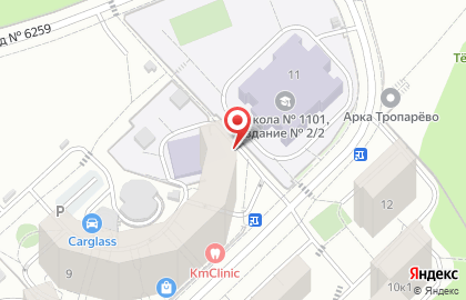 Школа №1101 с дошкольным отделением на улице Академика Виноградова на карте