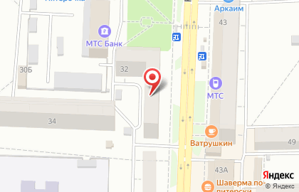 Парикмахерская Просто Стрижка на Коммунистической улице на карте