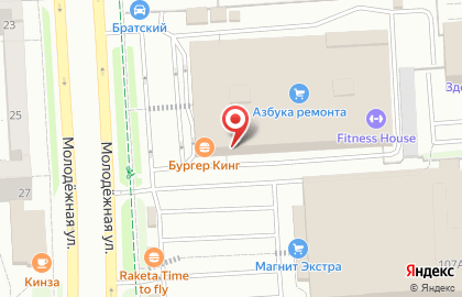 Магазин хозяйственных товаров Домавита на Молодёжной улице на карте
