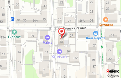 Проектно-конструкторское бюро Калининградгазификация в Центральном районе на карте