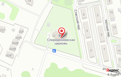 Храм святого Спиридона Тримифунтского в Нижнем Новгороде на карте