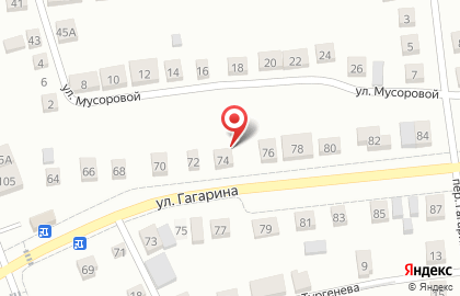 ООО ГазТехСервис на улице Гагарина на карте