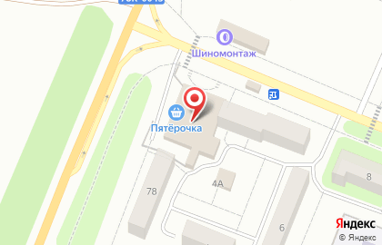 Супермаркет Пятёрочка в Переславль-Залесском на карте