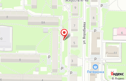 УФМС в Новокузнецке на карте