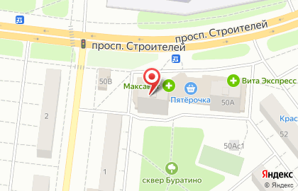 Магазин Белорусская Косметика на проспекте Строителей на карте