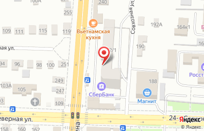 Магазин Красное & Белое на улице Герцена, 232/1 на карте