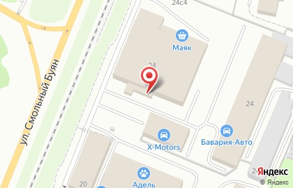 Магазин автоэмалей в Архангельске на карте