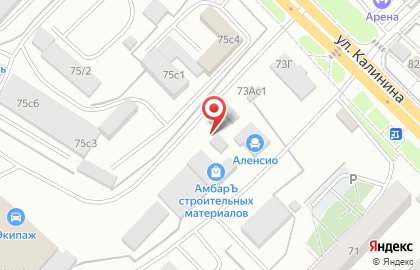 Служба доставки корреспонденции Молния в Октябрьском районе на карте