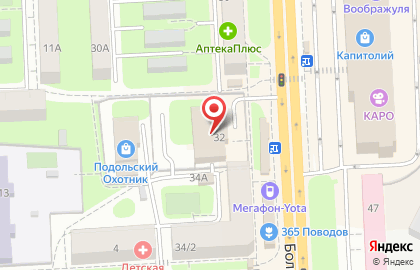 Пиццерия Pizza Express 24 на улице Большая Серпуховская на карте