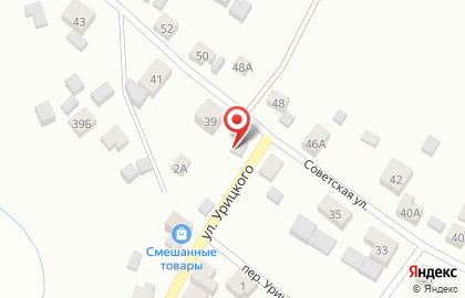 Любимый, пос. Емельяново на карте