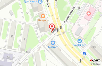 Super Kebab на проспекте Победы на карте
