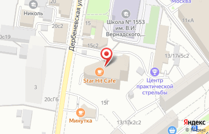 Кофейня Star Hit Cafe на Дербеневской улице на карте