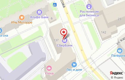 Страховая компания СберСтрахование на проспекте Ломоносова на карте