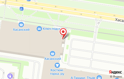 Мастерская по изготовлению автомобильных ключей и брелоков сигнализаций Бoбёрмастер в Красногвардейском районе на карте
