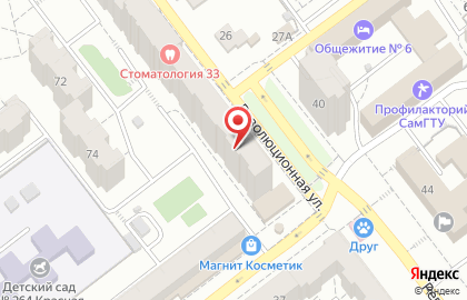 Магазин автотоваров, ИП Мансурова Л.Х. на карте