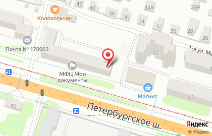 Управление Пенсионного фонда РФ в г. Твери и Тверской области (межрайонное) на Петербургском шоссе на карте