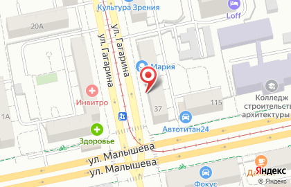 Ломбард 999 на улице Гагарина на карте