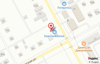 Супермаркет Красное & Белое на Московской улице на карте