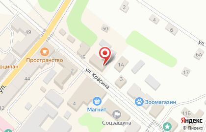 Почта России в Смоленске на карте