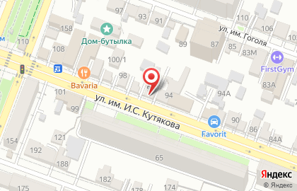 Магазин автозапчастей для иномарок Автопоиск на карте