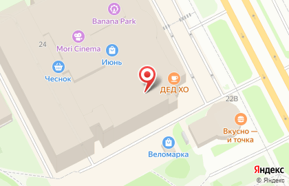 Ресторан домашней кухни Теремок на Индустриальном проспекте на карте