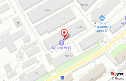Оптовая фирма Bouquet на карте