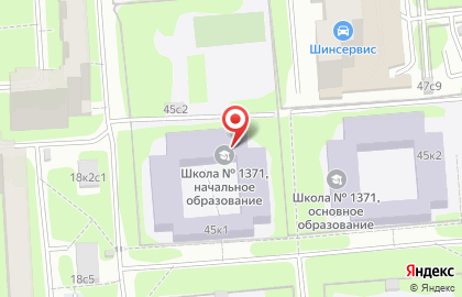 Школа №1371 с дошкольным отделением на улице Крылатские Холмы, 45 к 1 на карте