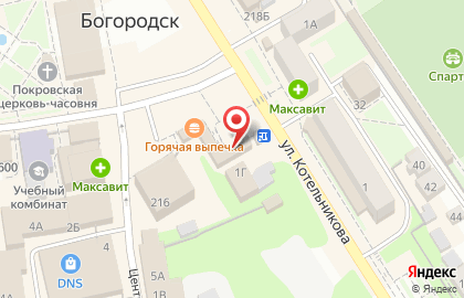 Офис продаж Билайн на улице Котельникова на карте