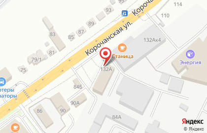 Торговая компания ГРЕГУАР-БЕССОН ВОСТОК на Корочанской улице на карте
