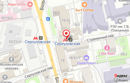 Кроссовки New Balance оригинал в Москве на карте