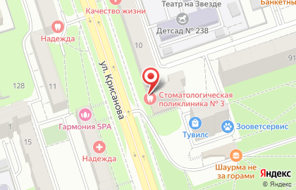 Стоматологическая поликлиника №3 на улице Крисанова на карте