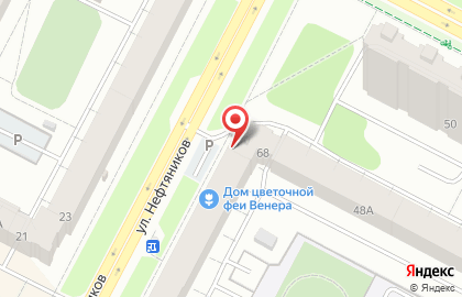 СКБ-Банк в Нижневартовске на карте
